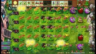PlantsVsZombies Fusion - #2 Cok Jamur Kecilnya Muat 3