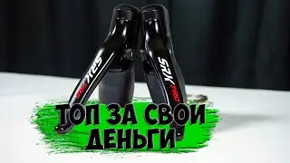 Шифтеры Sensah Srx Pro 1х11 с Aliexpress