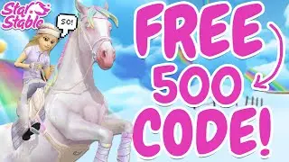 FREE 500 STAR COINS JUNE STAR STABLE GIVEAWAY 🌈 *CLOSED ENTER FREE*