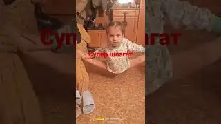 16 марта 2023 г.