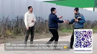 БИТОНЗАВОД СУРХАНДАРЁ САРОСИЁ