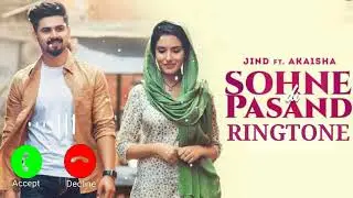 sohne di pasand ringtone || sone di pasand badi soniya ringtone || punjabi song ringtone 2022 ||