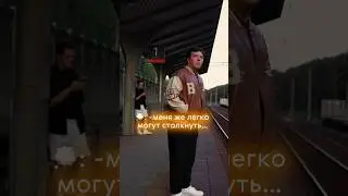 POV: Навязчивые мысли…/мой тг канал Зазулькины #зазул