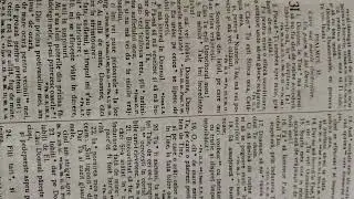 Psalmul 31 Doamne in tine ma incred