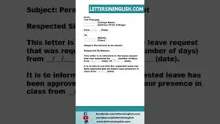 Permission Letter for Leave of Absence in College