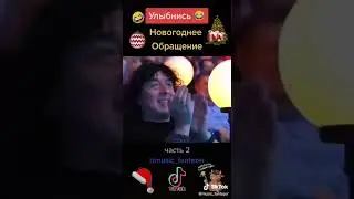 Наши любимые бабки