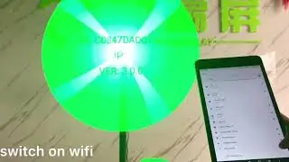 Ifan point to point mode tutorial