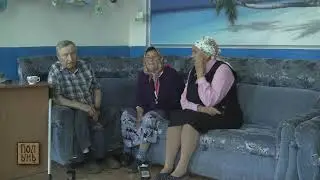 Со востоку ветер дует, село Тулата