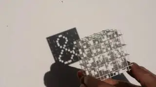 aah