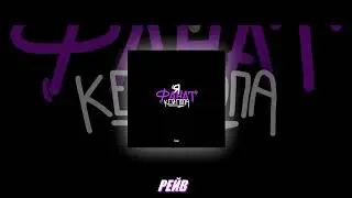 VIJI - Я ФАНАТ КЕЙПОПА (OFFICIAL AUDIO)