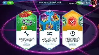 Beyblade Burst app сражение Salamander S4,va Valtraek V3