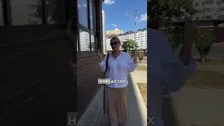 ⁉️А Вы знаете, к чему снятся БЫВШИЕ💔 переходи в мой канал и ПОДПИСЫВАЙСЯ✅У меня много интересного🔮