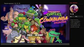 Teenaje mutant ninja turtles: turtles in time (arcade)