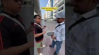 How to find job in Dubai 