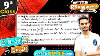 Rs Aggarwal Class 9 | Exercise 2D Question number 23 | Chapter 2 Polynomials | Md Sir Class 9