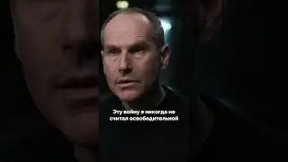 Я не желаю России победы – Михаил Шац