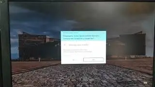 Планшет FLY IQ360 прошивка
