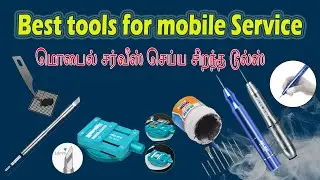 chip level mobile service tools tamil