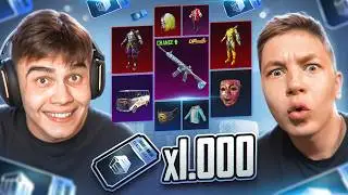 😱ОТКРЫЛ 1000 КЛАССИЧЕСКИХ КЕЙСОВ - КОПИЛ 5 ЛЕТ! ПРОКАЧАЛ АККАУНТ в ПУБГ МОБАЙЛ | PUBG MOBILE