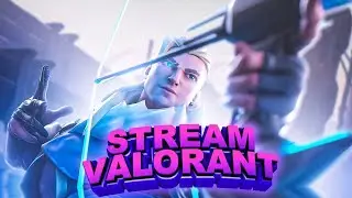 ПЛАТИНА 3 ПОКА ЧТО🏆STREAM🌌ВАЛОРАНТ
