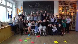 15 школа 4 класс