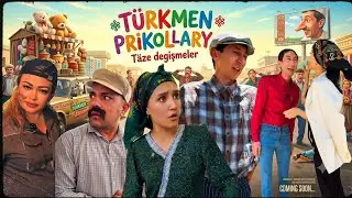 Türkmen prikollary Tirkiş taze degişmeler 2026