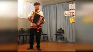 Гармонист: Шубин Александр, концерт в Ив. Бору, 2015 г.