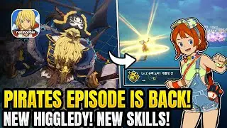 PIRATES EPISODE IS BACK! NEW SKILLS ARE HERE! 🤯 | Update Schedule 【Ni no Kuni: Cross Worlds】