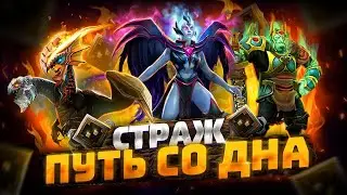 МАКСИМАЛЬНО ПОСЛЕДНИЙ СТРИМ   | 