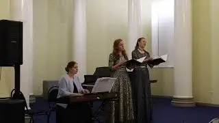 Laudamus Te