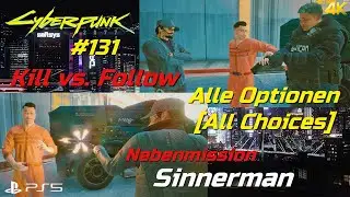 Cyberpunk 2077 