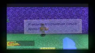 Ты любишь меня, увы не взаимно...