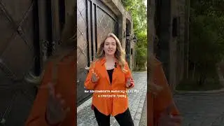 Как определить вид разрешенного использования земельного участка.