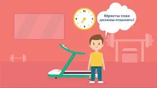 PricewaterhouseCoopers. Бенчмаркинг