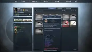 Нищеброд-контракт CS:GO #6 (AWP | Солнце в знаке Льва)
