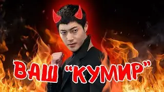 Всем фанатам Ким Хён Джуна