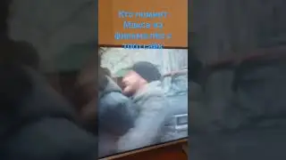 Макс топ