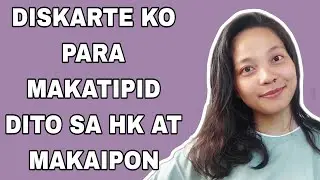 DISKARTE KO PARA MAKATIPID AKO DITO SA HONGKONG AT MAKAPUNDAR