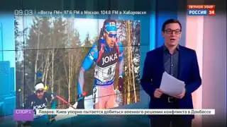Биатлон чемпионат мира 2017 СКАНДАЛ набирает обороты
