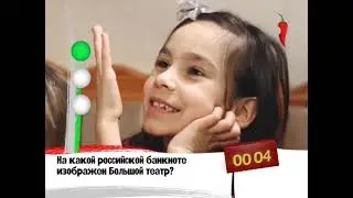 Обмен бытовой техники - Выпуск 4