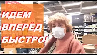 Пока вы доите, я вложила деньги! Вряд-ли вы делали это раньше!