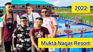Best place To visit in Sylhet | Mukta Nagar Resort | Sherpur | MoulviBazar | মুক্তা নগর রিসোর্ট |