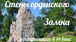 Красивое живописное место на юге Эстонии   городок Хельме