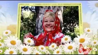 Людмила Луценко  Кукушка