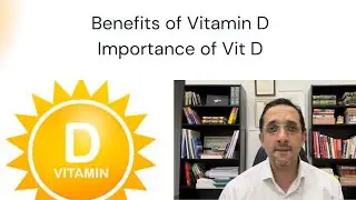 Vitamin D Benefits | Importance of Vitamin D | وٹامن ڈی کی اہمیت