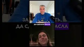 Магические результаты работы с эфирными маслами #новаяземля #пробуждение #podcast #anp