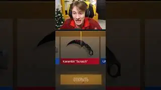 ПРОМОКОД НА FURIOUS В STANDOFF 2!
