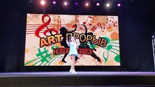 Карпова Мила 10 лет 