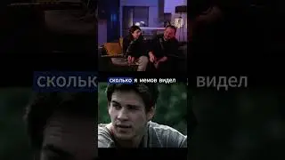 Сытые игры 🍗 Реакция на Голодные игры RUBILNIK