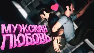 С зайцем всё понятно | Прохождение игры "A Way Out" | Глава 9